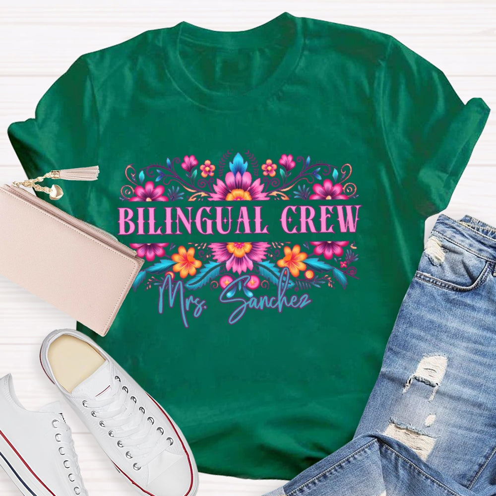 Personalized Name Bilingual Crew Funny T-shirt