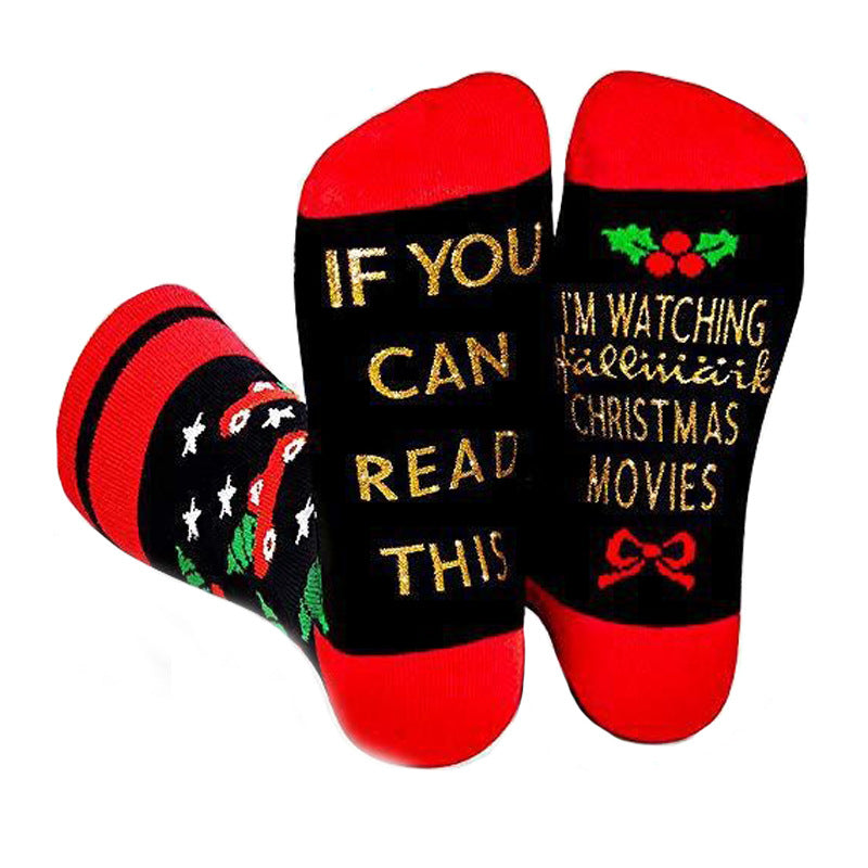 Gold Letter Christmas Teacher Socks