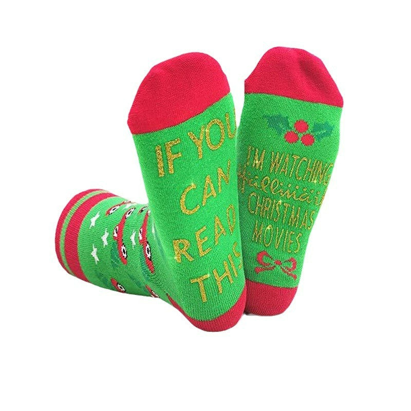 Gold Letter Christmas Teacher Socks